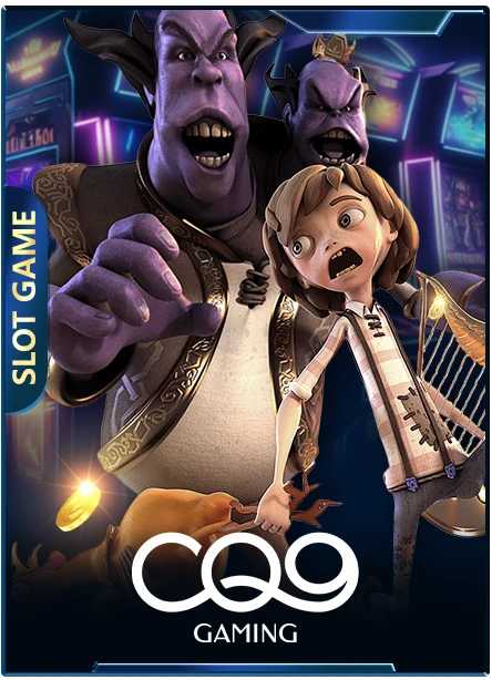 CQ9