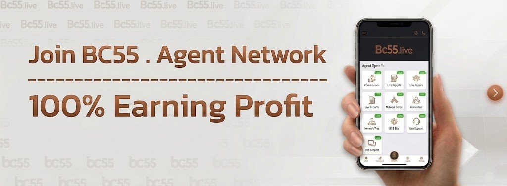 Agent Network promotion at BC55