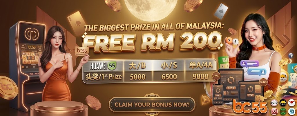 BC55 Lottery Event promotion at BC55